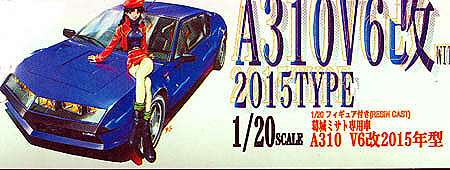 Modelle: Alpine A310 V6 von Fujimi